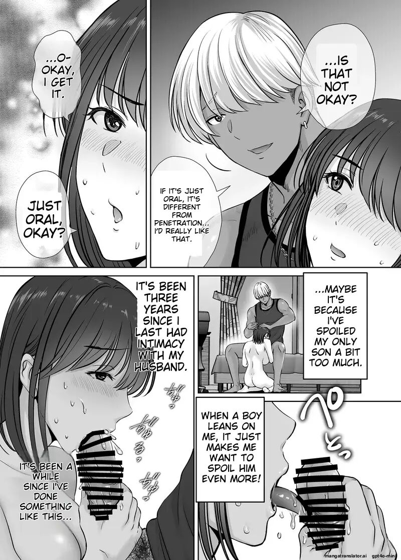 Haha Suwappingu ~ore No Kaa-san Wo Sashidashite Yanmama To Yari Makutta Hanashi~ Chapter 1000 Page 61